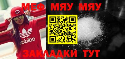 индика Обь