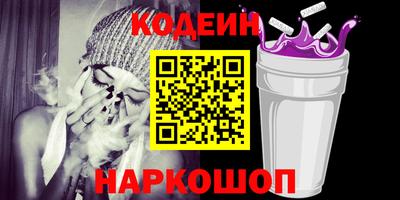 амф Нягань