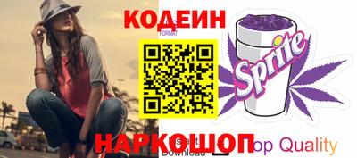 амф Нягань