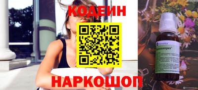амф Нягань