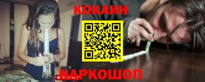 амф Нягань