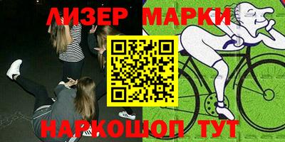 амф Нягань
