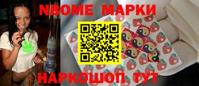 амф Нягань