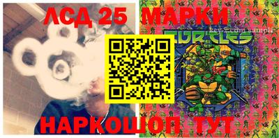 мефедрон мука Обнинск