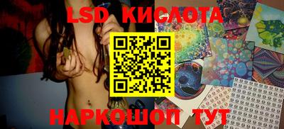 амф Нягань