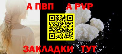 амф Нягань