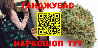 мефедрон мука Обнинск