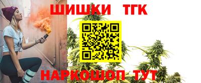 мефедрон мука Обнинск