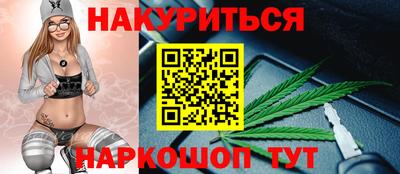 амф Нягань