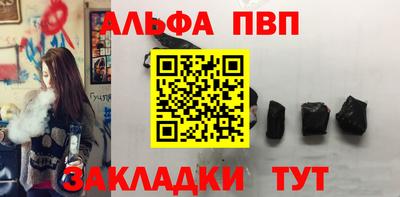 амф Нягань
