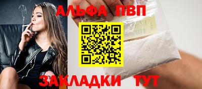 амф Нягань