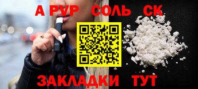 амф Нягань