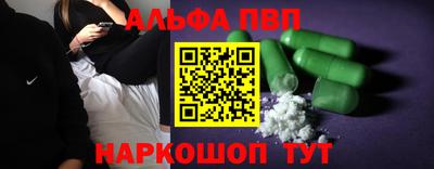 индика Обь
