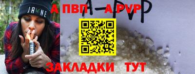 амф Нягань