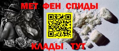 мефедрон мука Обнинск