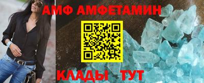 мефедрон мука Обнинск