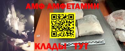 индика Обь