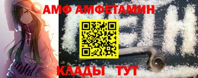 индика Обь