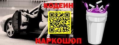 индика Обь
