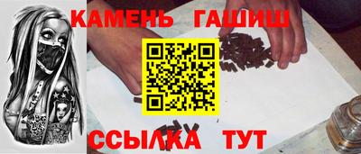 мефедрон мука Обнинск