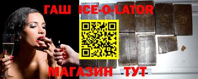 мефедрон мука Обнинск