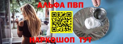индика Обь
