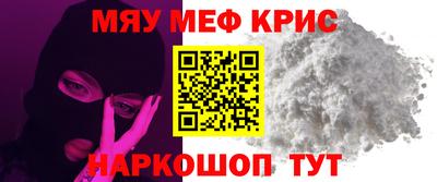 индика Обь